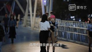 二十不惑2剧情介绍 (二十不惑1剧集合集)