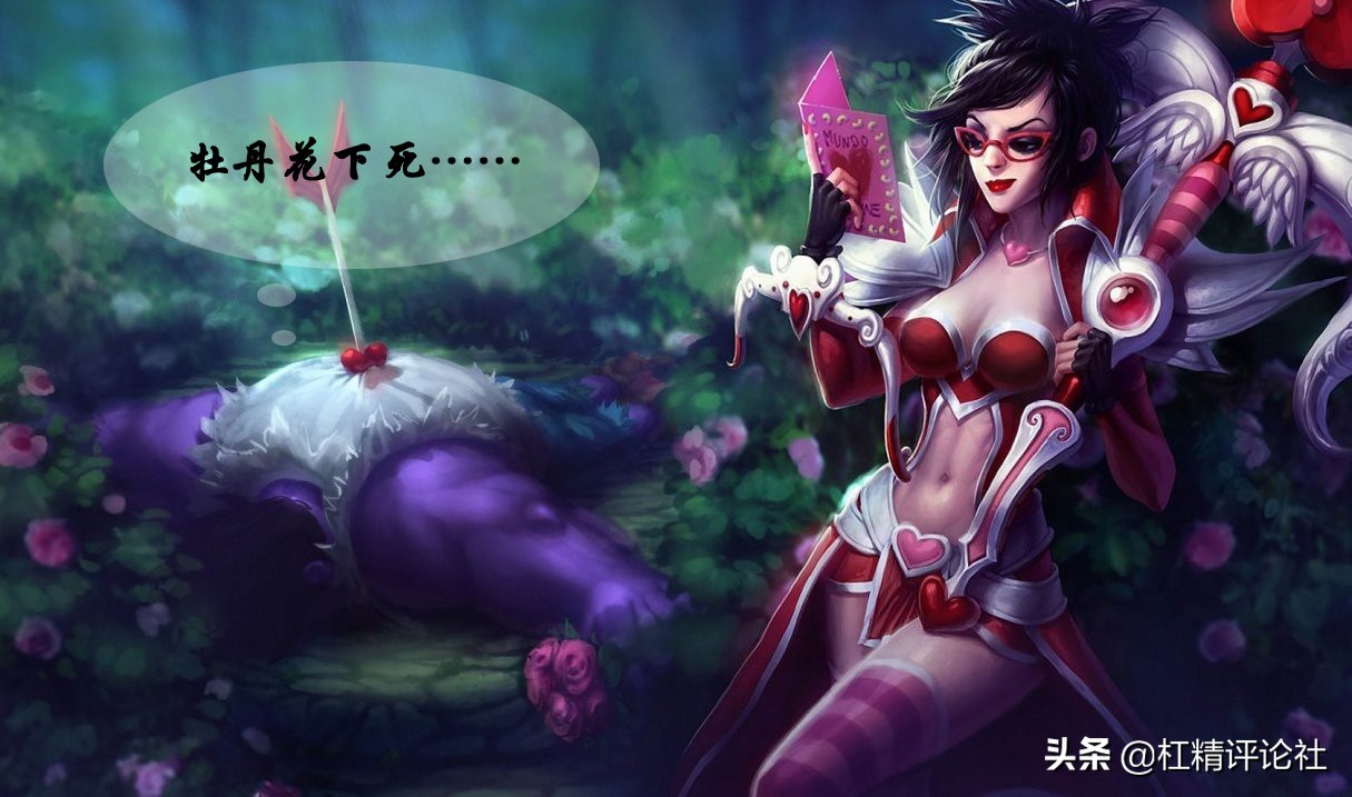 lol皮肤原画讲解,lol皮肤原画鉴赏