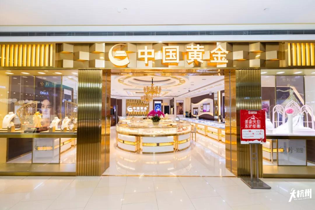 在杭州遇见紫禁城！宫灯前祈福、畅音阁迎新！来这里过故宫中国节