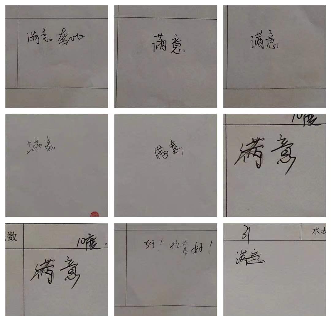 滨江楼盘实景,滨江效果图