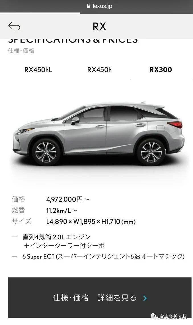 rcep签订后亚马逊日本站关税,rcep签署后汽车税率