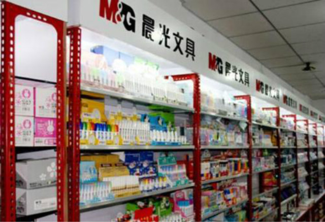 国产文具领头羊晨光文具发展史,晨光文具哪个品种最好