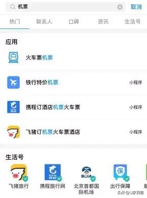 懒癌晚期患者自救指南,懒癌晚期的自救之路