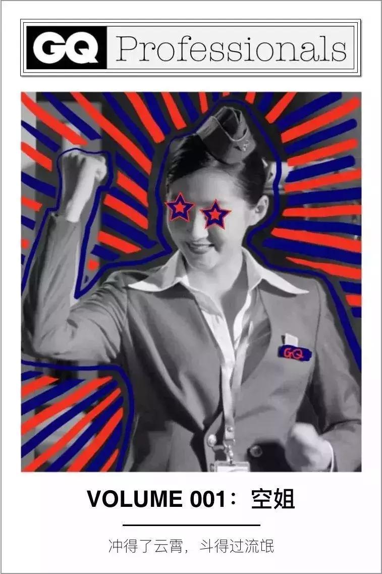 快时尚服装店的简介,试衣间的鞋子有多脏