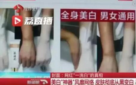 高颜值帽子防风防晒,遮阳防晒碎花防晒帽