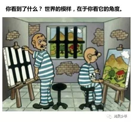 属虎本命年前两年为什么特别不顺,本命年为什么会不顺你知道原因吗