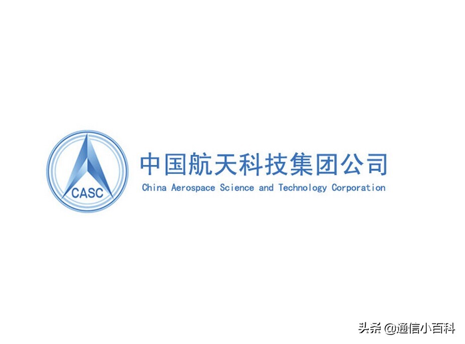 中兴通讯西安研究所是不是国企,中兴通讯最新重要消息是国企吗