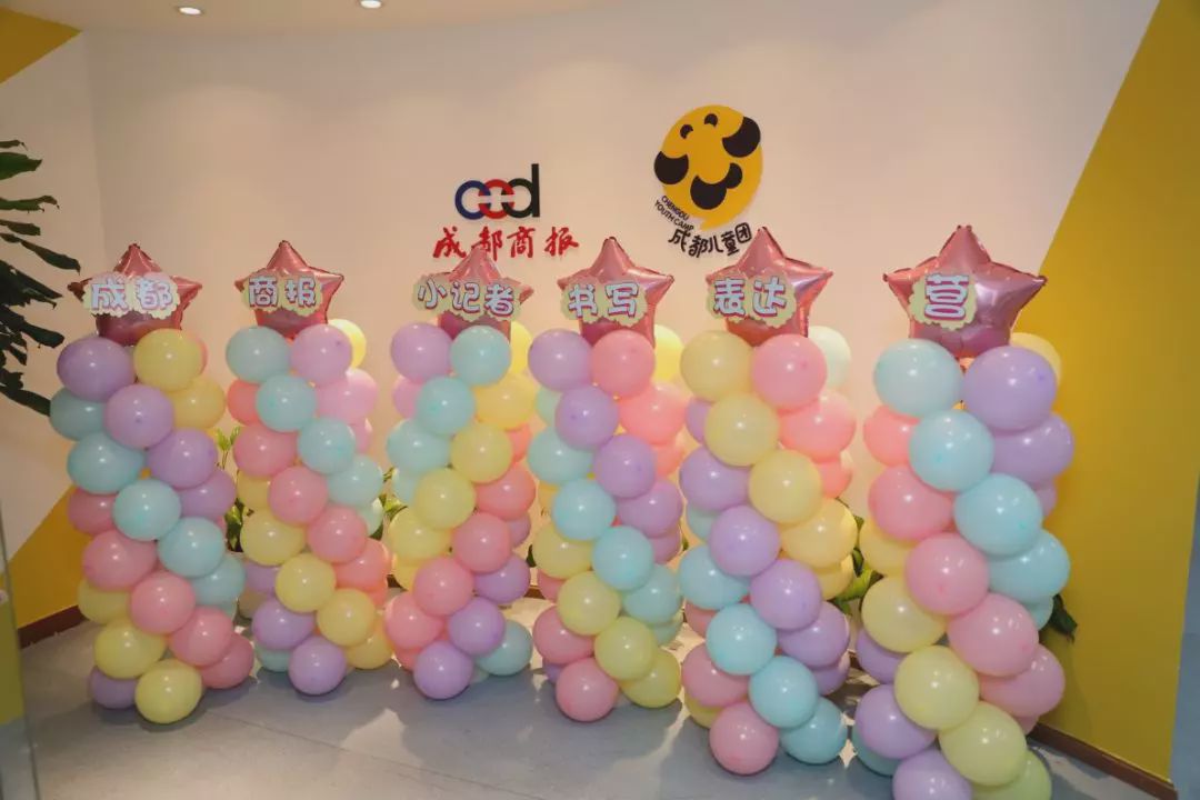 首期刚开营,第二期就开抢!这样学习书写表达,有料又有趣