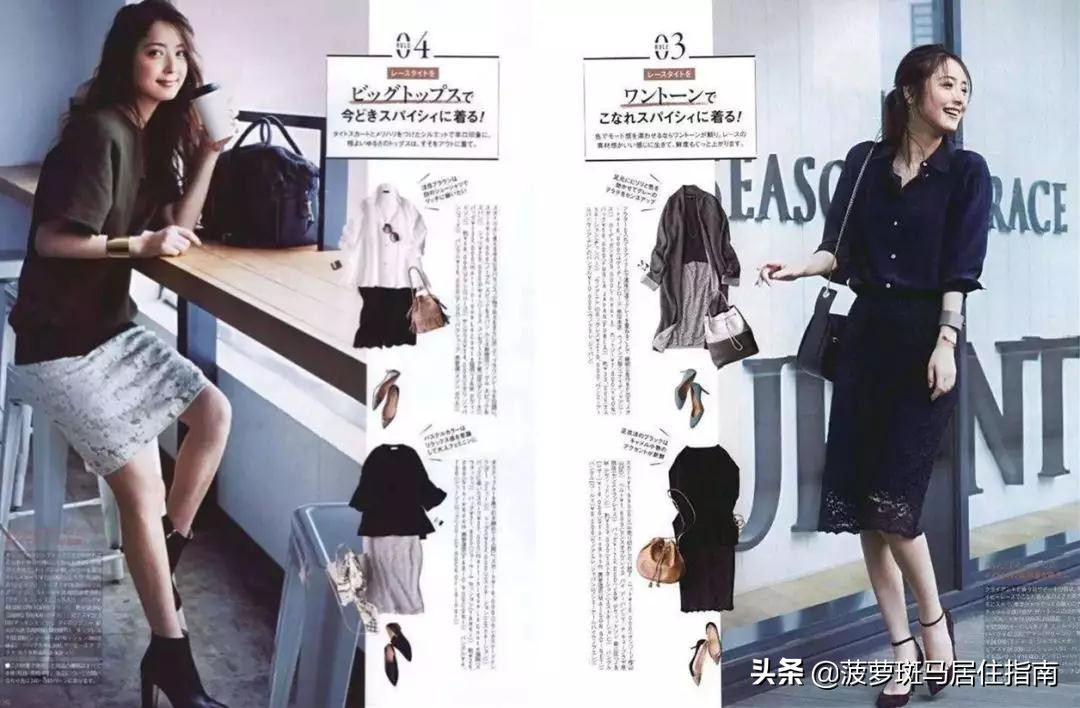 吴宣仪这腿线是练出来的吗,吴宣仪又细又长又直的腿