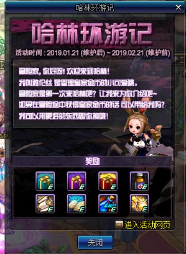 dnf怎么快速到95级,dnf回归玩家如何快速95到110级