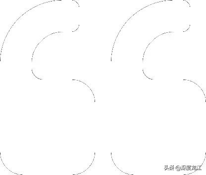 换了女帅!哈药集团再输“强心剂”……