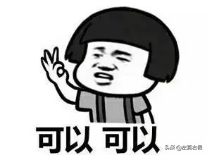 苦等了一个月的YSL小银条，居然是假货