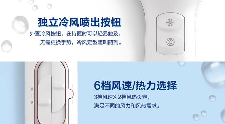 哪种电吹风好用还不伤头发,告别头发干枯毛躁