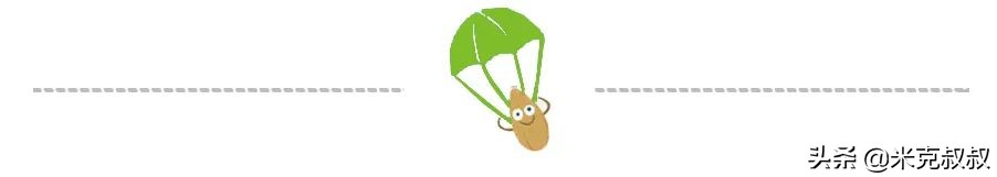 提醒家长别给孩子吃太多,紧急提醒食物千万别吃