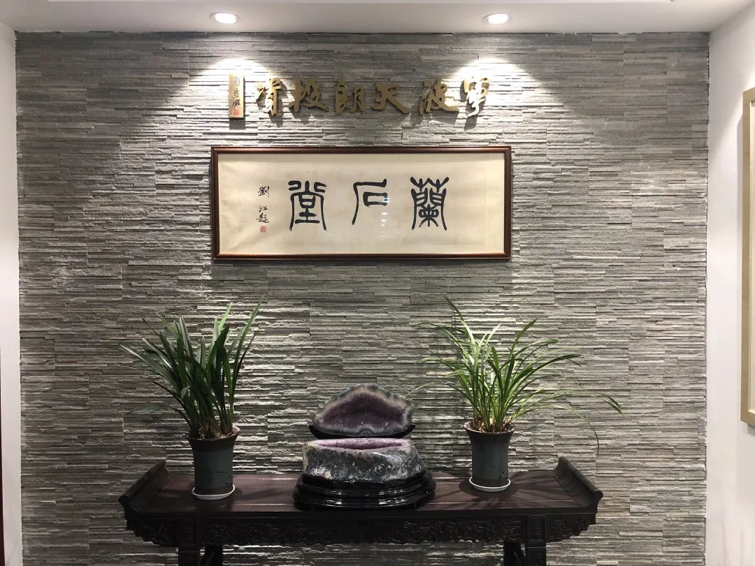 为商者儒，学艺则精，乐在玩中：施建林的“跨界”人生