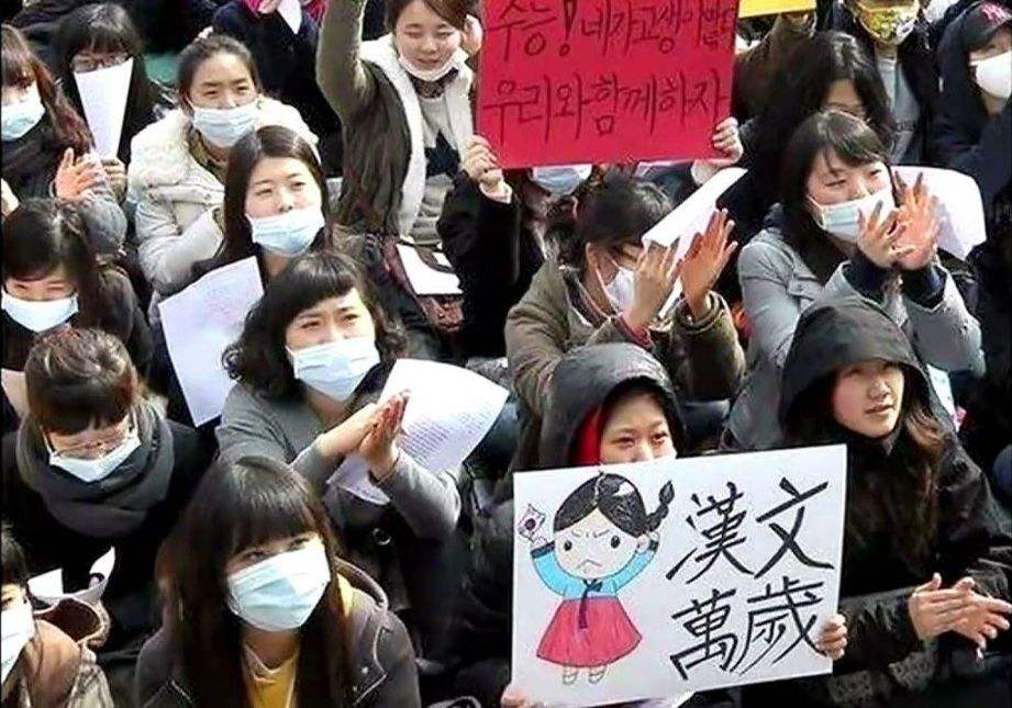 韩国申遗中国的非物质文化遗产,为什么韩国每次申遗都成功