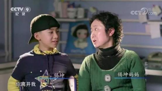 看完《零零后》沉默了：好孩子是如何被父母养废的？