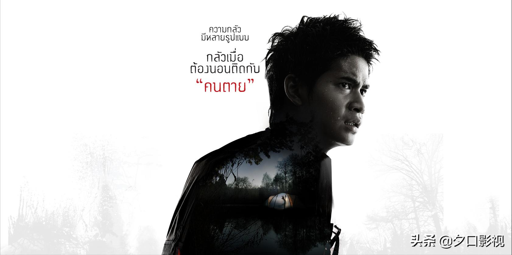 童年阴影恐怖片,最新最恐怖的童年阴影恐怖片