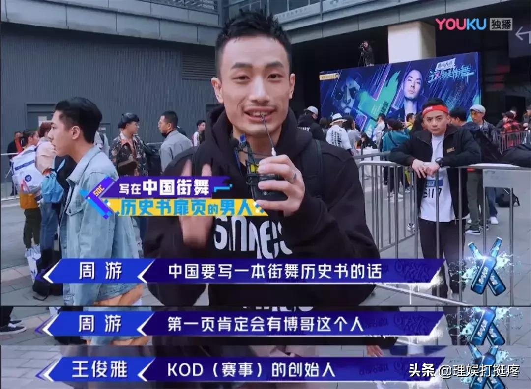 最近10年最成功的选秀,最近要播的选秀