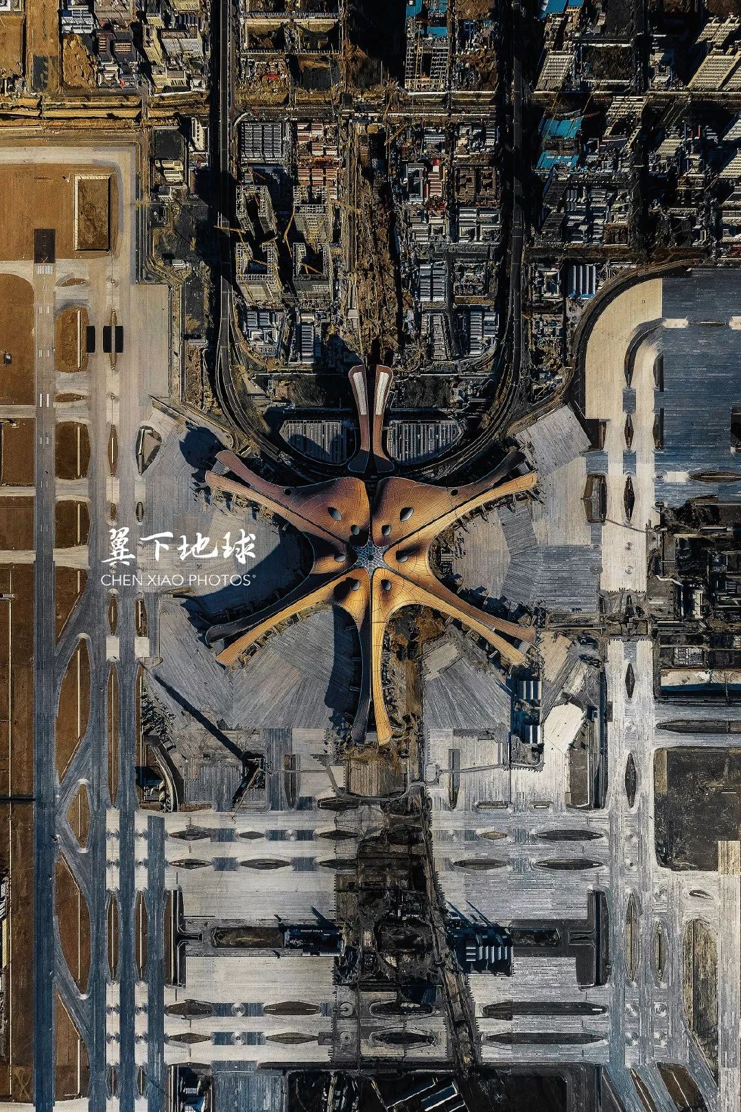 中国世界级超大型国际机场,中国建造超大型机场