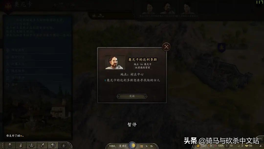 大黄鸭三部曲攻略,大黄鸭觉醒攻略