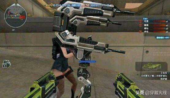 新英雄武器步枪,新英雄级霰弹枪