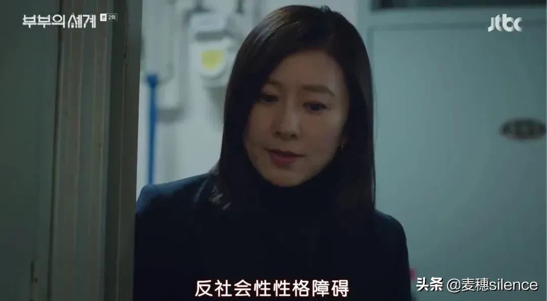 出轨捉奸+飙车19禁，中年*女熟**可不是好惹的