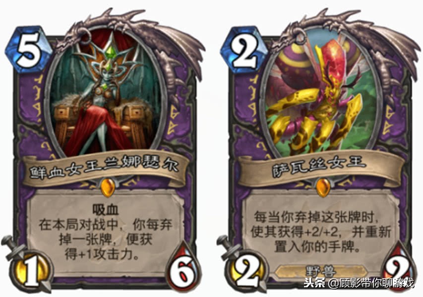 炉石传说快乐术异灵术,炉石传说快乐卡组