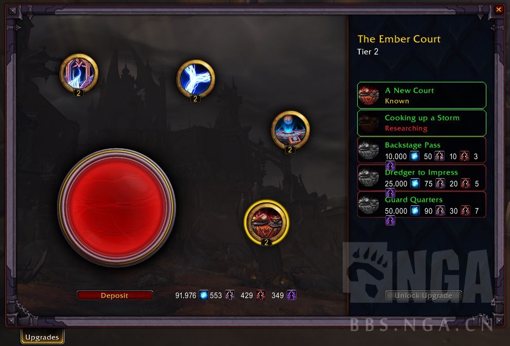 魔兽世界9.0nga玩家社区,魔兽9.0nga专题