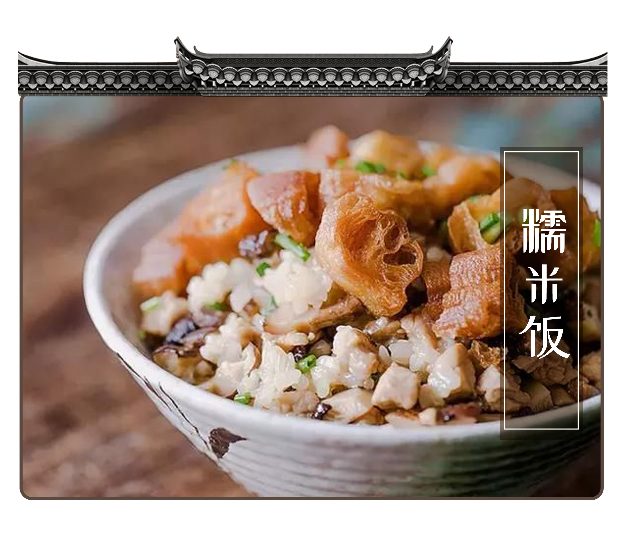 每个走进包邮区的人，都会忍不住变成糯米控（菲李漫画）