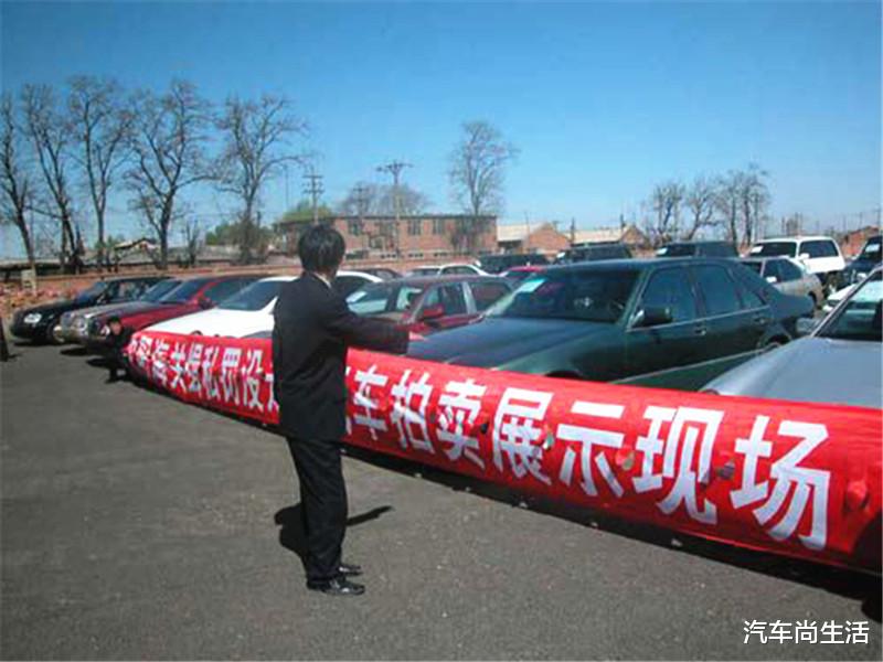 被海关扣押的物品放在哪个博物馆,被海关扣押的货放哪里