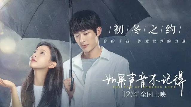 评价郭敬明的小说和电影,郭敬明谈电影评价