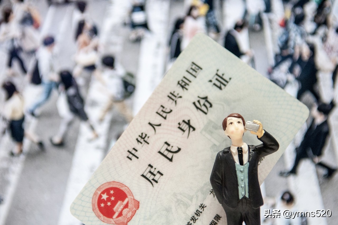 第一次身份证过期第二次怎么办,广东省2022年身份证到期换证流程