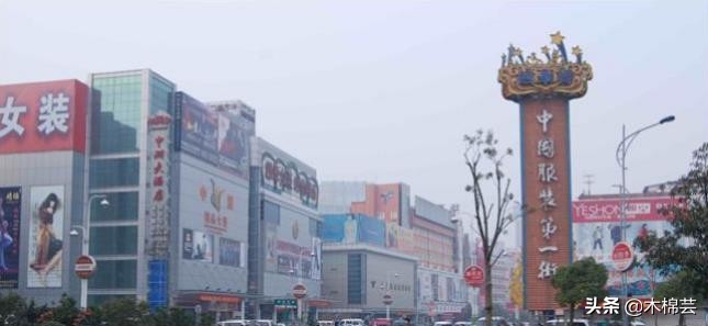 杭州中洲女装批发直播,杭州新中洲女装批发市场怎么样
