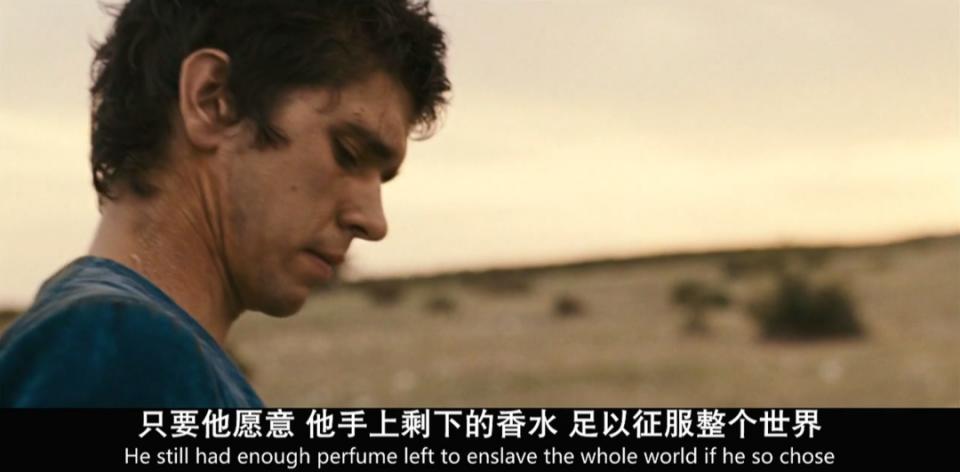 香奈儿五号之水清新花香,你身上的香水味是哪首歌的歌词