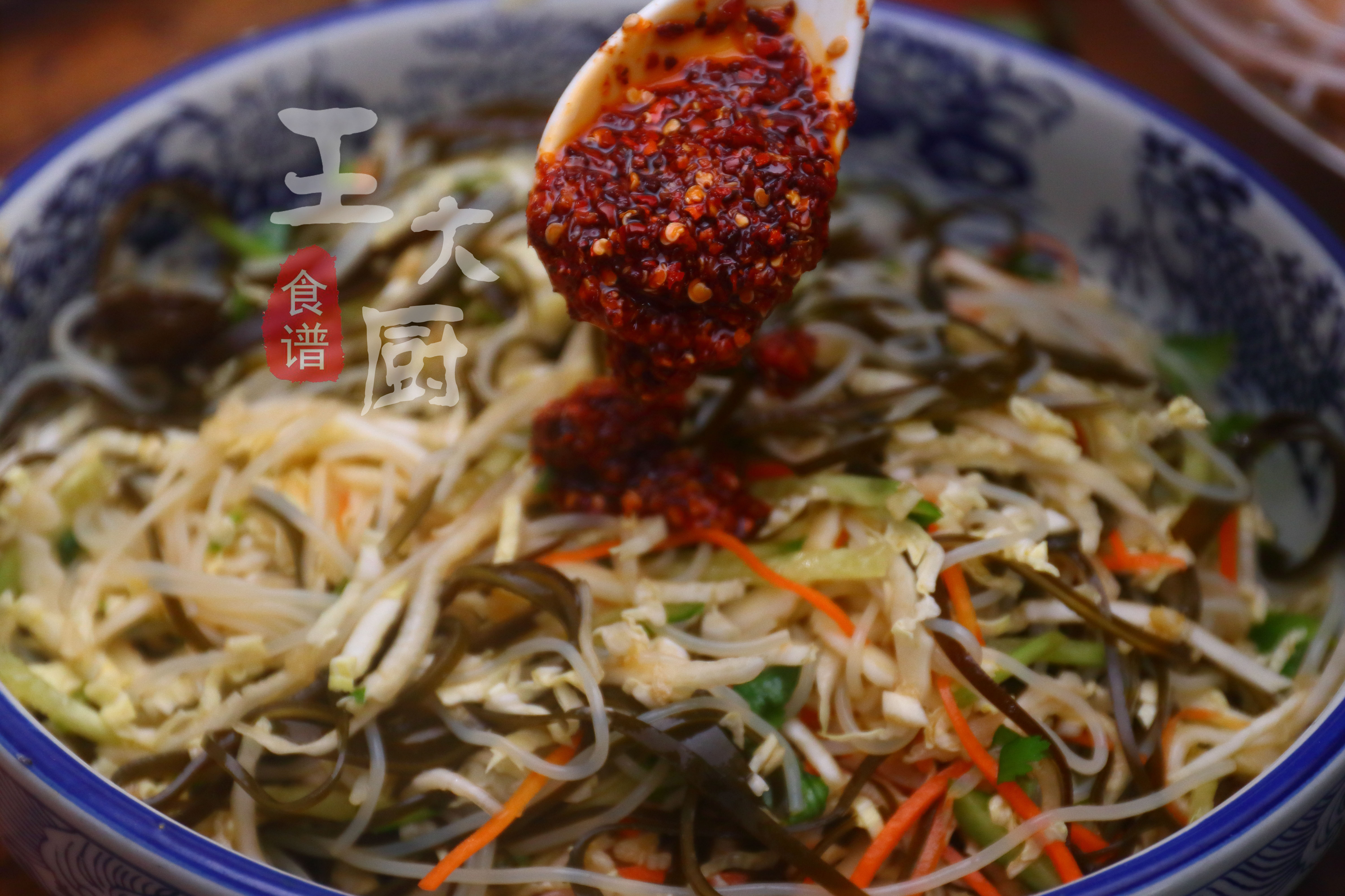 正宗东北家拌凉菜的做法视频,东北家常拌凉菜的做法大全