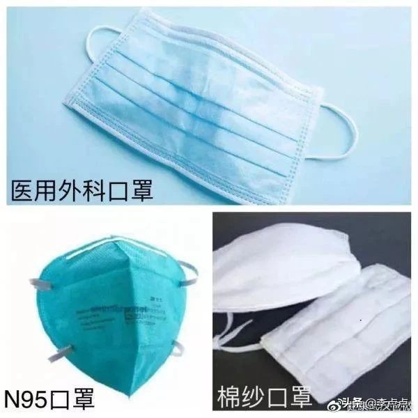 一次性防护口罩能预防新冠肺炎吗,新冠肺炎正确戴口罩风险降低多少