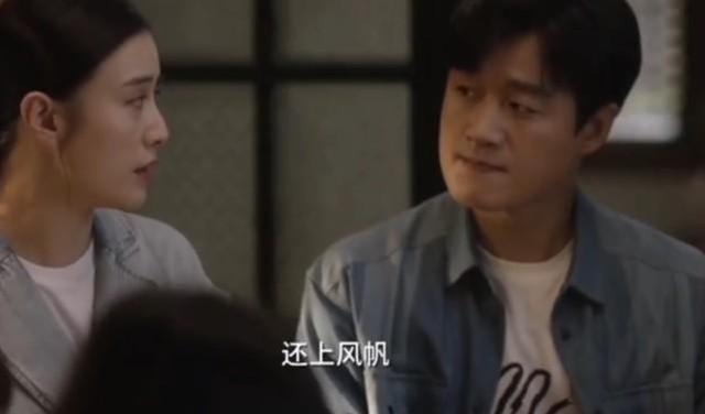 小舍得翰林中学升学率排名,雅德中学和翰林中学