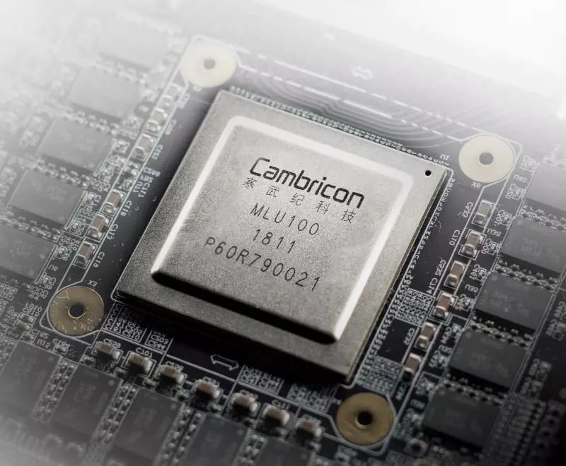 漫谈芯片技术,漫谈芯片