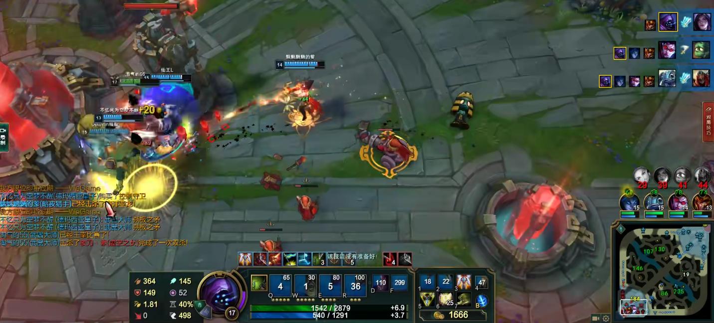 lol团灭能否超过2次,lol团灭后该怎么选择