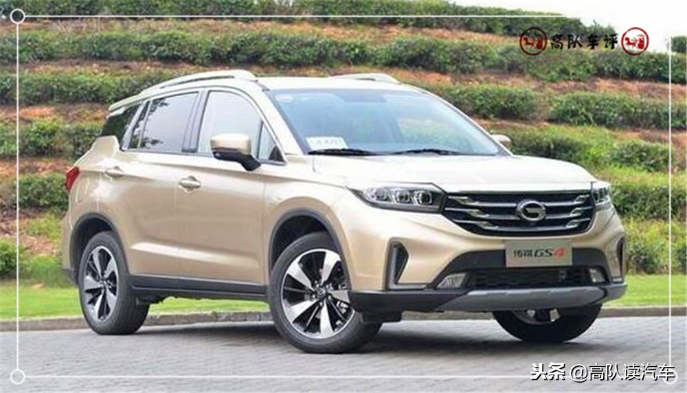 传祺gs4低配版,传祺gs4低配售价