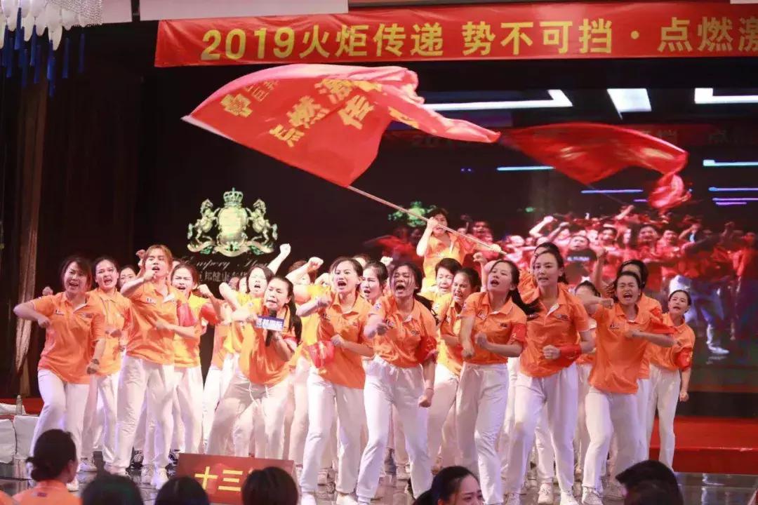 巨邦内训丨与大舅哥共饮度中秋，在美业能量聚集地，为梦想而战