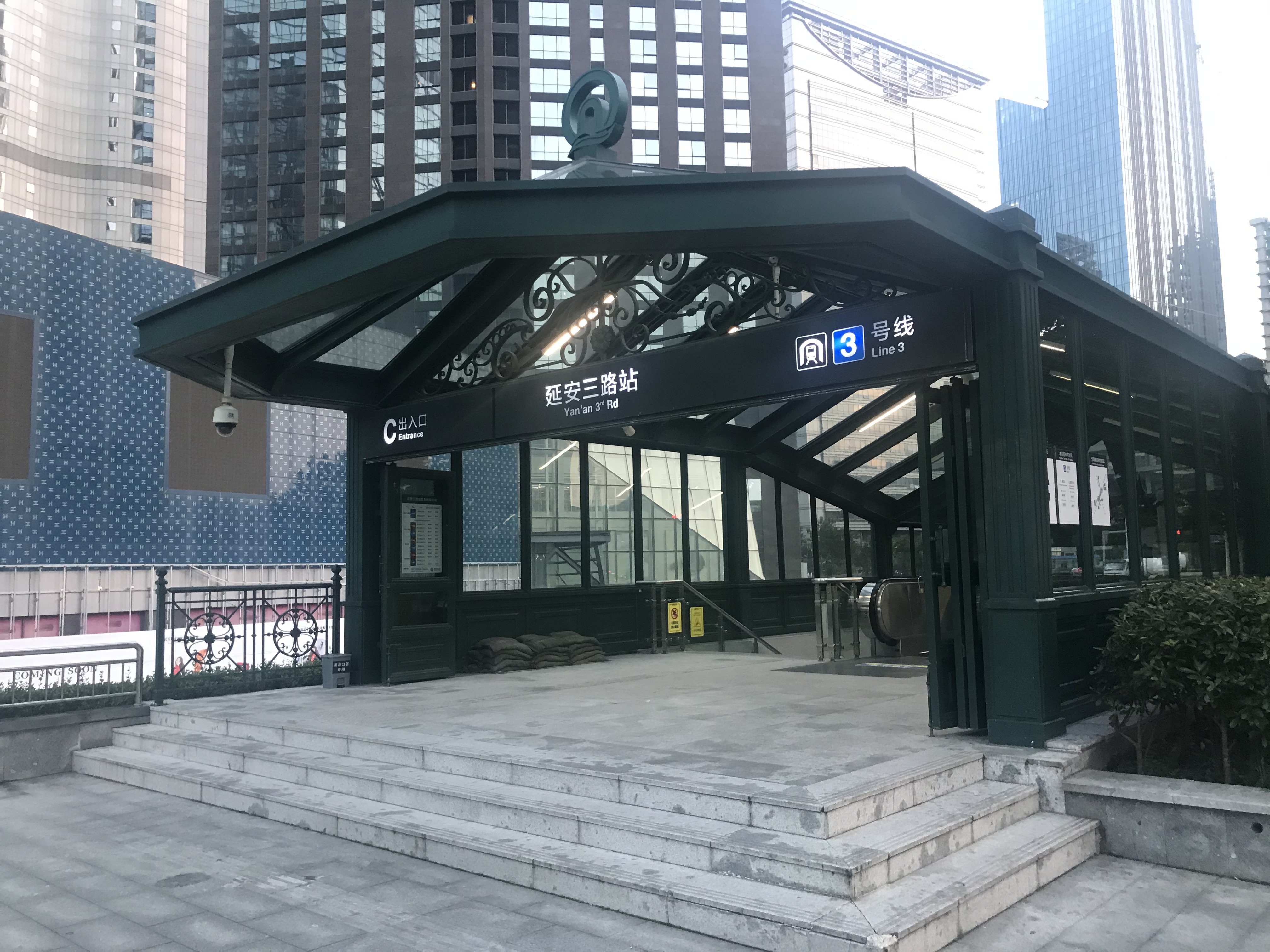 要离开了的说说,要离开了和前任道别