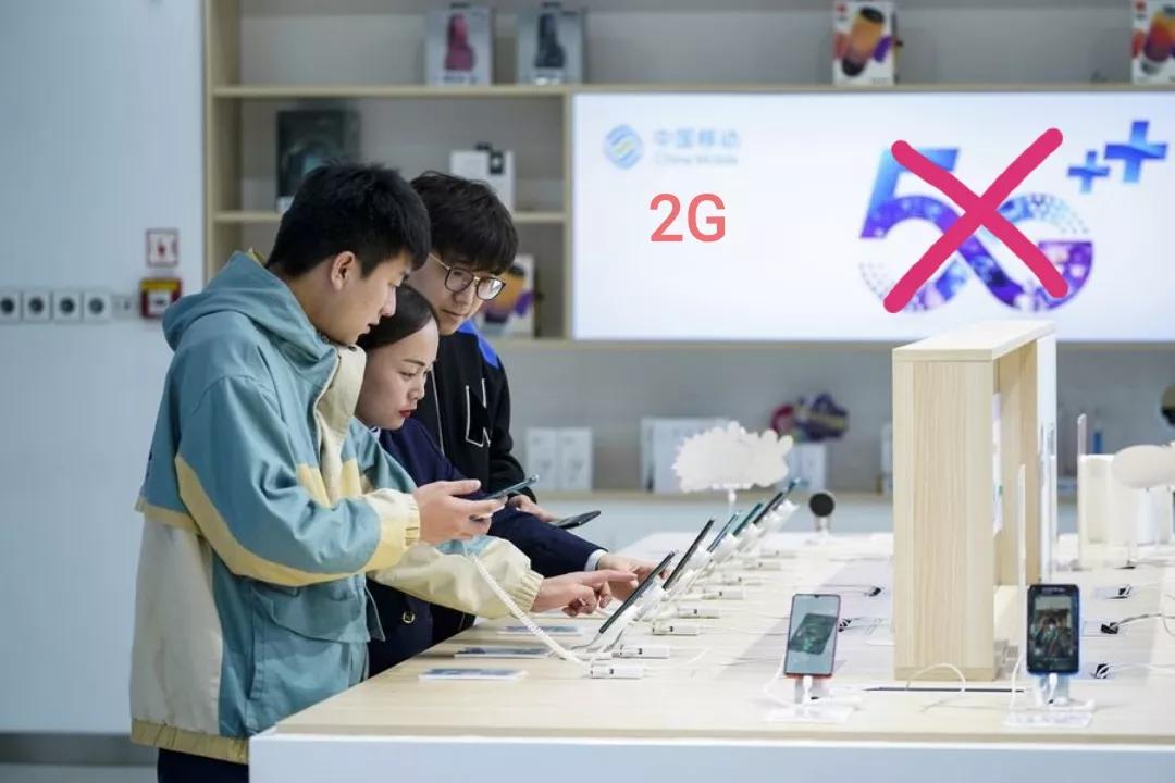 移动通信网络故障排查,移动公司网络故障维修