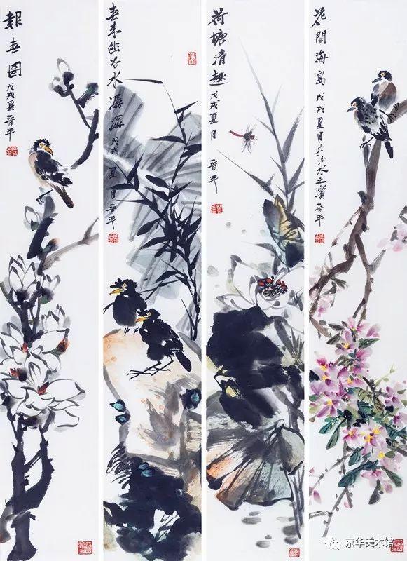 中国书画30家巡展黑龙江暨荆桂秋艺术研讨会即将开幕（二）