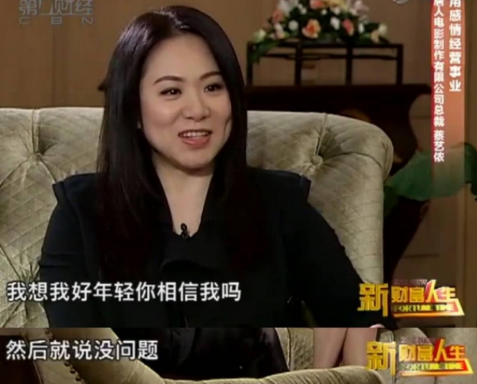 6大比艺人颜值高的经纪人，个个品貌端庄，甩艺人几条街