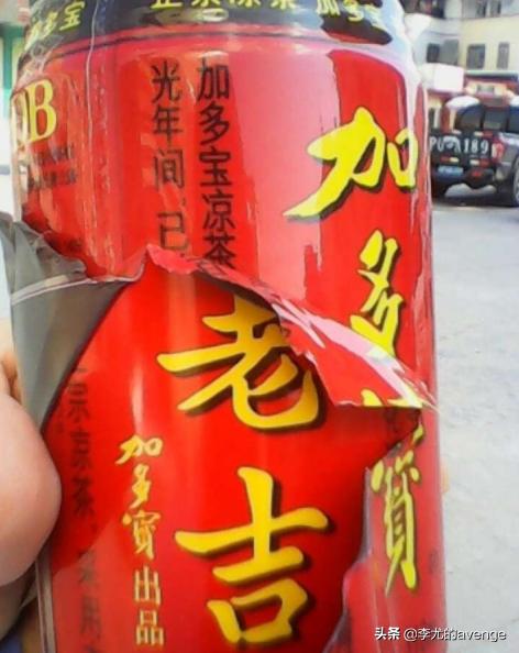 王老吉与加多宝谁最好,加多宝和王老吉哪个更好一点