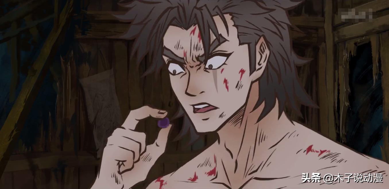 雾山五行聚仙丸是啥,雾山五行大哥把聚仙丸给了谁