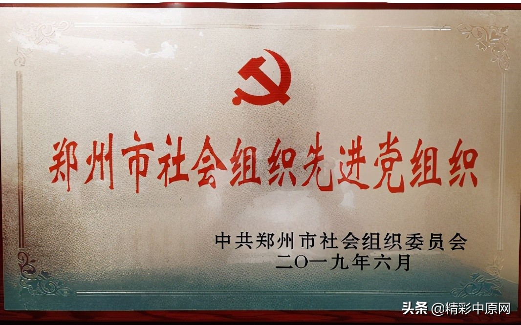 郑州大博金培训学校靠谱吗,郑州大博金职业培训学校木工