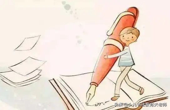 孩子写字慢写不好怎么办,家长过度保护孩子后果